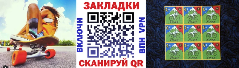 Магазины продажи наркотиков Томск A-PVP  Бутират  Гашиш  Меф  АМФ  Бошки Шишки  COCAIN 