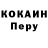 Метадон methadone Kristian Matushcak