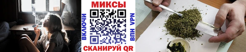 Бутират оксана  blacksprut сайт  Томск 