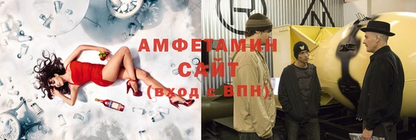 прущие крисы Алексеевка