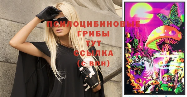 ALPHA-PVP Алзамай