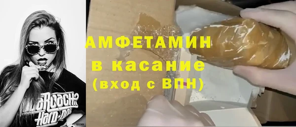 прущие крисы Алексеевка