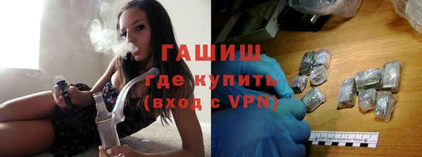 ALPHA-PVP Алзамай