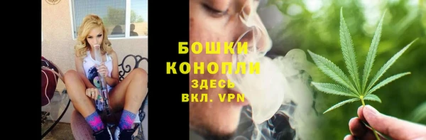 ALPHA-PVP Алзамай