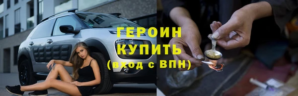 ALPHA-PVP Алзамай