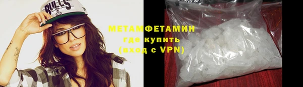 ALPHA-PVP Алзамай