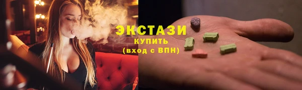 прущие крисы Алексеевка