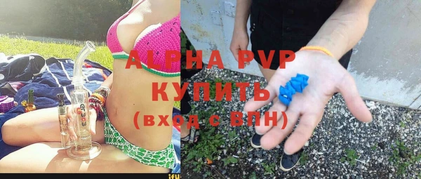 МДПВ Алексин