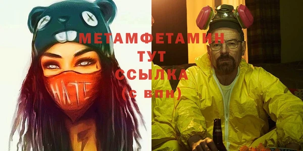 ALPHA-PVP Алзамай