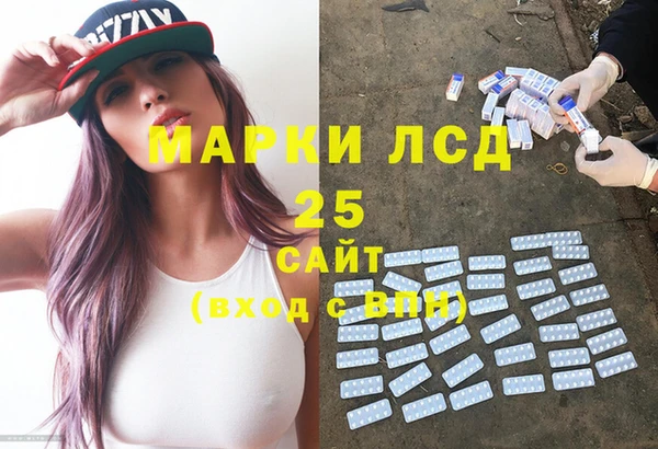 МДПВ Алексин