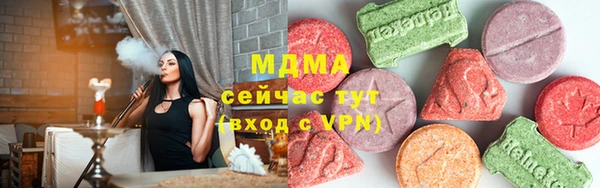 ALPHA-PVP Алзамай